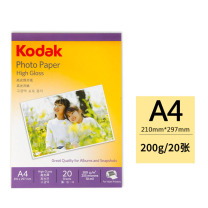 柯达 Kodak 照片纸 5740-333 A4 200g 20张/包 (白色)