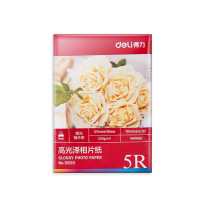 得力 deli 高光相片纸 11820 5r/7寸 230g (白) 100张/包