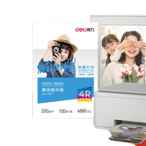 得力 deli 高光相片纸 11821 4R/6寸 200g 100张/包