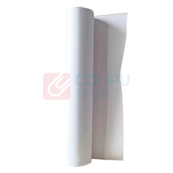 奇威 工程复印纸 GC-914150 914mm*150m,80g,每箱2卷 (白色)