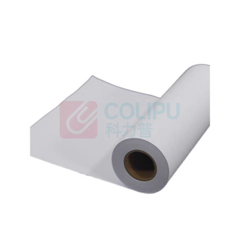 奇威 工程复印纸 GC-880150 880mm*150m,80g,每箱2卷 (白色)