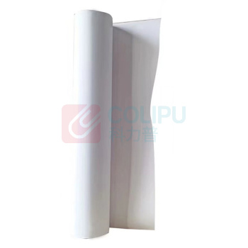 奇威 工程复印纸 GC-440150 440mm*150m,80g,每箱4卷 (白色)