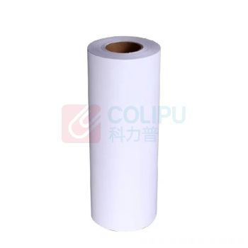 奇威 工程复印纸 GC-440150 440mm*150m,80g,每箱4卷 (白色)