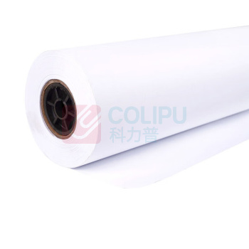 天章(TANGO) 新绿天章工程复印纸 P6249 A0 880mm*150m 3寸芯 80g 1卷/箱