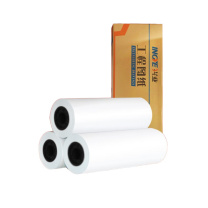 延中兴业 工程复印纸 310mm*150m 3寸芯 (白色) 150m/卷 4卷/箱 下单前请联与采购确认运费