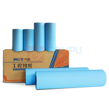 延中兴业 蓝图纸 A0 80G 880mm*150m (双面蓝) 2卷/箱