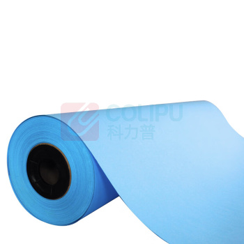 延中兴业 数码蓝图工程纸 620mm*150m 80克 3寸管芯