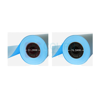 延中兴业 蓝图纸 3寸管芯 80g 610mm*150m (双面蓝) 150m/卷 2卷/箱