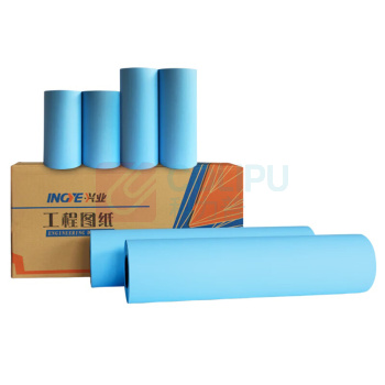 延中兴业 蓝图纸 3寸管芯 80g 620mm*150m (双面蓝) 150m/卷 2卷/箱