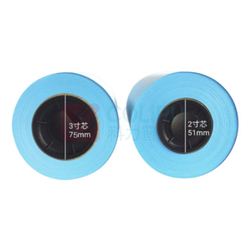 天章(TANGO) 新绿天章双面蓝图纸 P7219 A1 620mm*150m 3寸芯 80g (蓝色) 2卷/箱