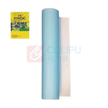 奇威 数码工程绘图纸 QW305 80g/305mm*150m/3英寸 (单面蓝色)