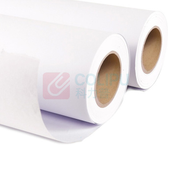天章(TANGO) 新绿天章工程复印纸 P5122 A1 620mm*150m 3寸芯 80g 2卷/箱