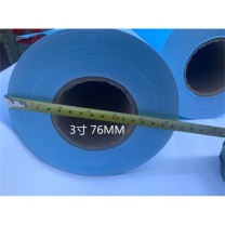 惠森 HS 工程纸 80克(880mm*150m) 3寸芯 双面蓝绘图纸工程纸