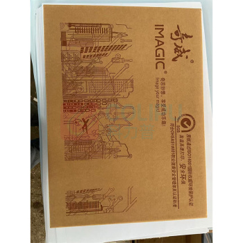 奇威 工程绘图纸 QW-GH880 880mm*50m, 2寸管芯, 5卷/箱