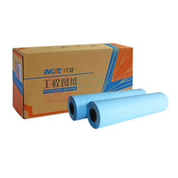 延中兴业 工程绘图纸 310mm*150m (双面蓝) 150m/卷 4卷/箱 3寸芯