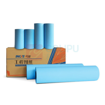 延中兴业 工程绘图纸 310mm*150m (双面蓝) 150m/卷 4卷/箱 3寸芯