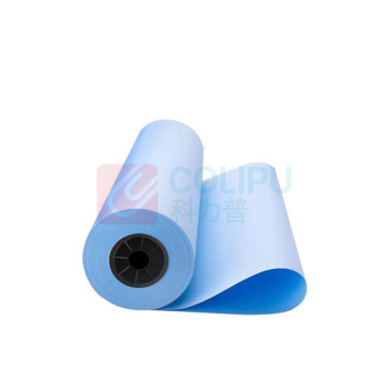 来采 工程绘图纸 A0 80g/880mm*50m 50m/卷 (蓝色)