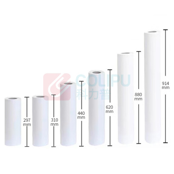 延中兴业 工程绘图纸 A0+ 914mm*50m 80g 2寸芯 (白色) 50m/卷 5卷/箱 定制尺寸 (整箱起订 下单前请与采购联系确认运费)