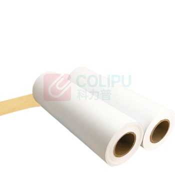 延中兴业 工程绘图纸 A0+ 914mm*50m 80g 2寸芯 (白色) 50m/卷 5卷/箱 定制尺寸 (整箱起订 下单前请与采购联系确认运费)