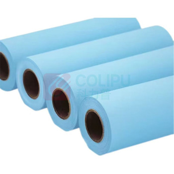 延中兴业 绘图纸 A0 880mm*150米/卷 (蓝色) 单面蓝3寸芯