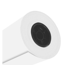 派智达 PAIZHIDA 绘图仪专用纸 50m×1070mm \白色