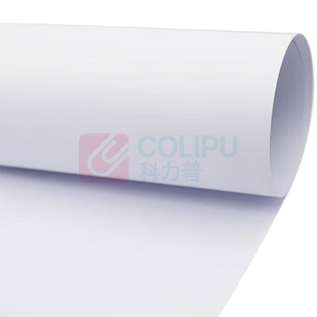 七级风 绘图纸工程设计白纸 A0 80克914mm*50米