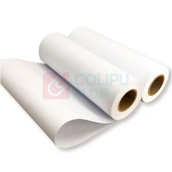 兴业 工程绘图纸 A2 440mm*150米/卷 4卷/箱