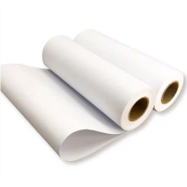 兴业 工程绘图纸 A2 440mm*150米/卷 4卷/箱