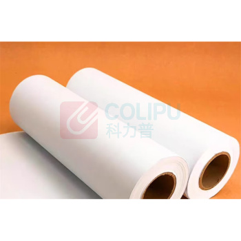 兴业 工程绘图纸 A2 440mm*150米/卷 4卷/箱