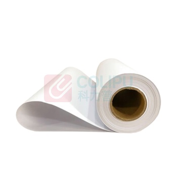 来采 白图纸 A2 80g 4400mm*50m 2寸管