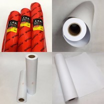 盖特威 gateway 工程绘图纸(2寸管芯) A0 880mm*50m 80g 5卷/箱