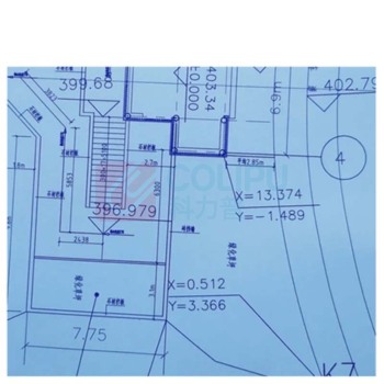 延中兴业 蓝图纸 A3 310mm*150米  单面蓝