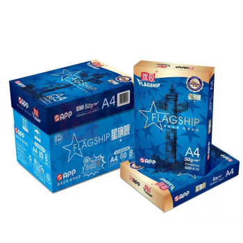金光纸业 APP 金光星旗舰复印纸 A4 80g 500张/包 8包/箱 