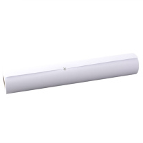 金光纸业 APP 高级工程绘图纸 620mm*150m A1 80g 