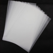 树俊 描图纸 A4 83g 1000张/包