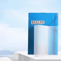 延中兴业 描图硫酸纸 A4 83g 500张/包 10包/箱