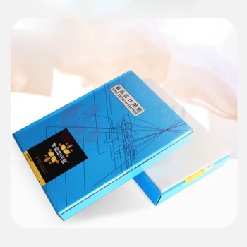 延中兴业 描图硫酸纸 A4 83g 500张/包 10包/箱
