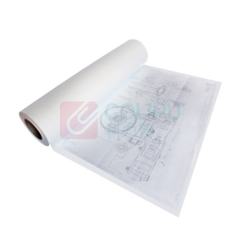 延中兴业 描图硫酸纸 A3 83g 500张/包 5包/箱