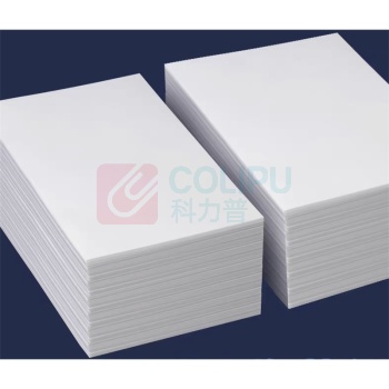 颐美 93克制版转印纸 A4(210*297mm) 500张/包10包/箱