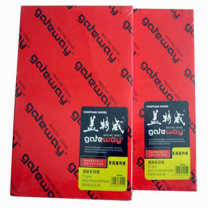 盖特威 gateway 天然描图纸(硫酸纸/制版转印纸) A4 83g 297mm*210mm 250张/包 2包/盒 10盒/箱 (非质量问题不退换)