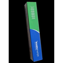 万如 WanRu 硫酸纸 73g 880mm*70m/卷