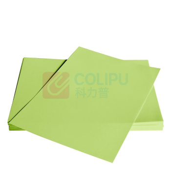 延中兴业 晒图纸 A2(610mm*430mm) 250张/包 4包/箱