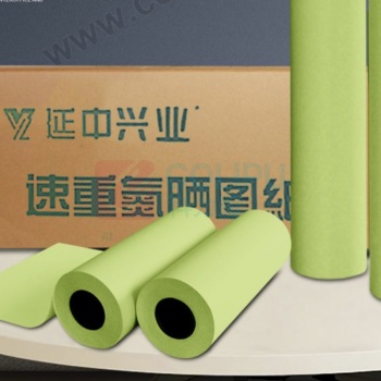 延中兴业 晒图纸 zt00189 A4(305mm*215mm) 500张/包 单面