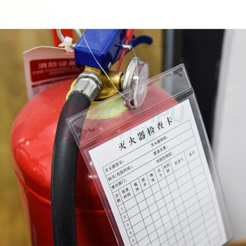 安赛瑞 检查纸卡 巡查登记卡片 贴纸标识牌 240656 50张