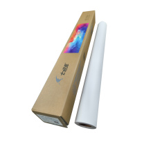 七级风 炫光系列弱溶剂背胶 1520mm*50米