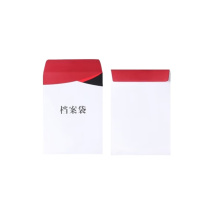 三益档案 档案袋 250g白牛皮 230*320*30mm