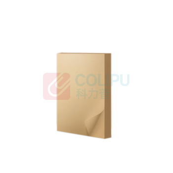 绘威 A4牛皮纸120g加厚 牛皮纸封面牛皮打印纸 凭证封面纸 200张 22014