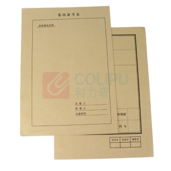 信发 TRNFA 档案封面纸 210*297mm 100套/包