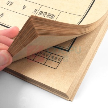 信发 TRNFA 档案封面纸 210*297mm 100套/包
