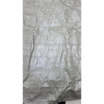 国产 牛皮纸复合膜编织布 80cm*120cm